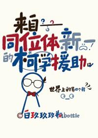 饥荒年代屯粮