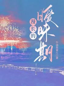 饥荒 养