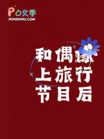 饥荒屯什么粮食