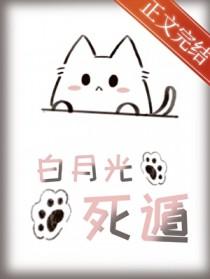 今饥荒如此供养交阙