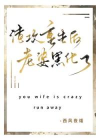 舒情霍家