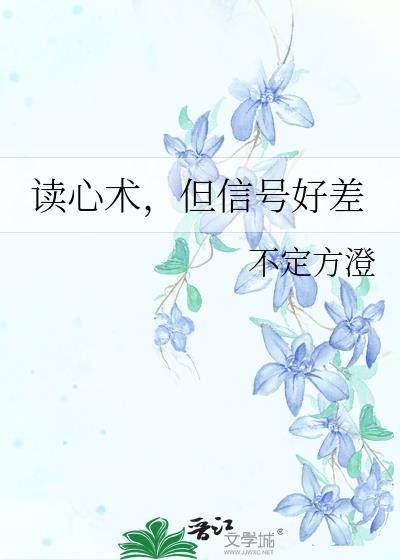 大佬宠上瘾 在哪听