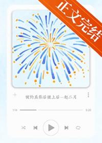 秋潮诗句