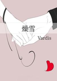 静海旖旎校园TXT