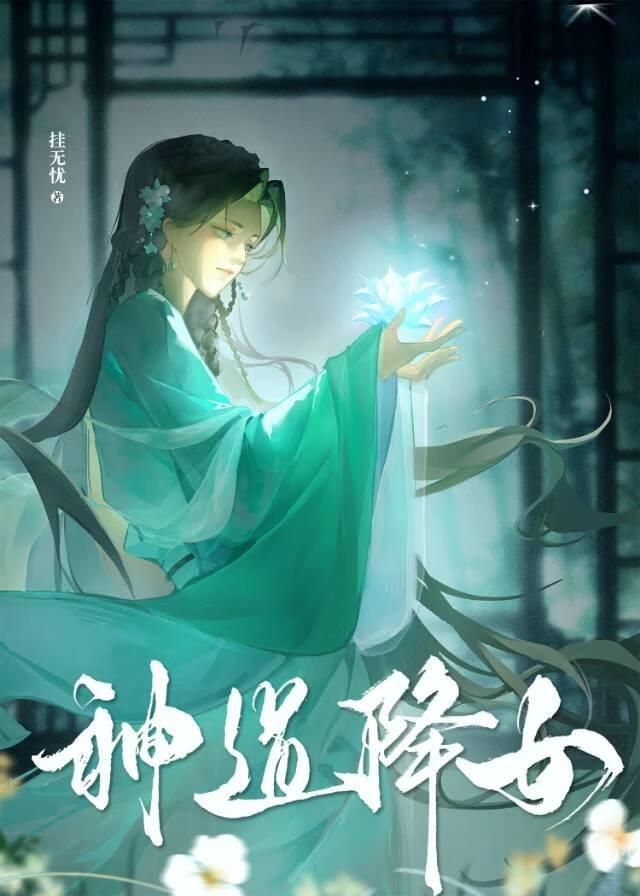 懒汉娶妻是成语吗
