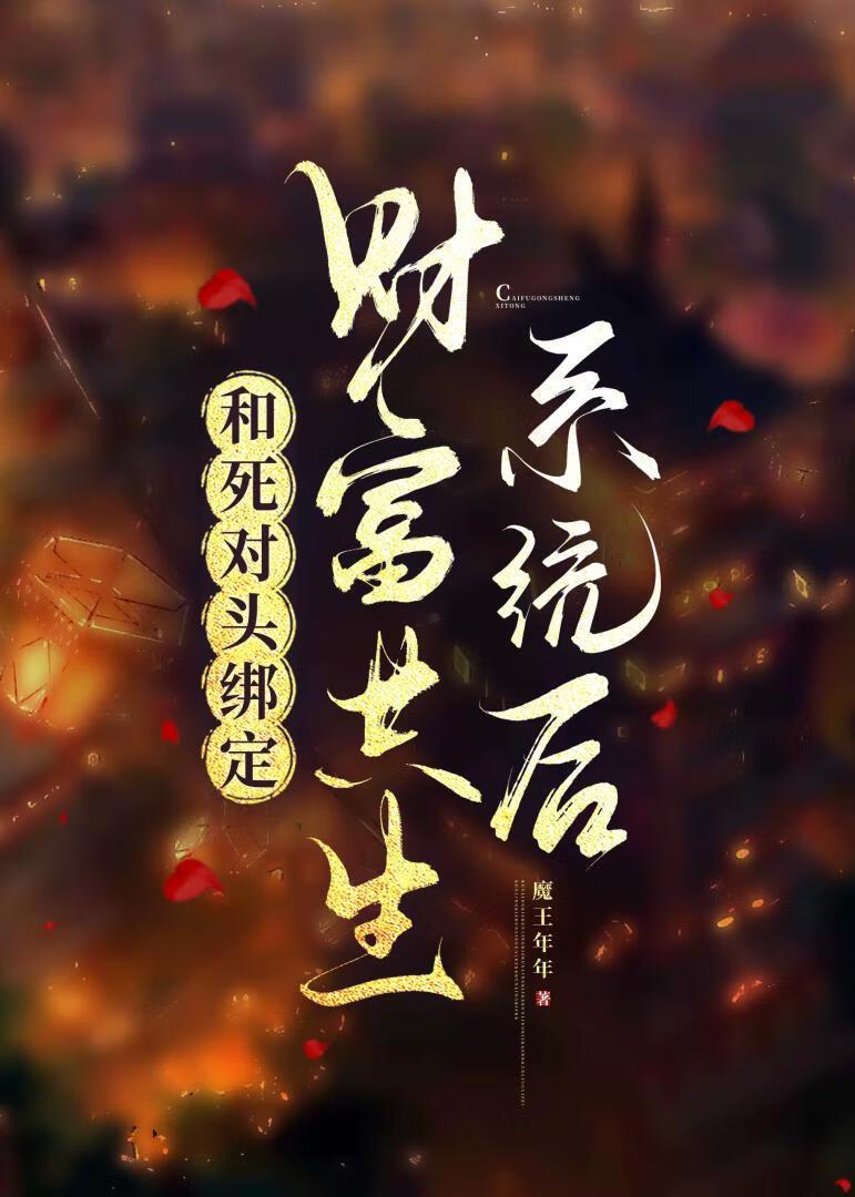 萧墙之内什么意思