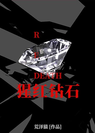萧墙之内是成语吗