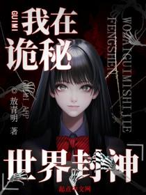 萧墙之患