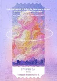 被宿敌复活后TXT