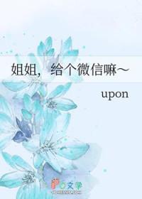 被宿敌复活后兮树免费
