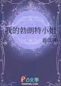 肥婆军嫂硬汉兵王不经撩免费