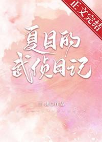 你是哪位英雄