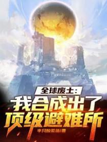 少年和少爷