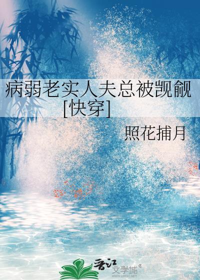 极品超级狂龙