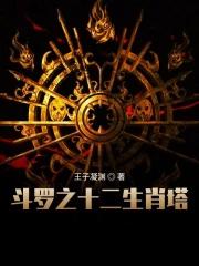 重回八零我拿下了傲娇竹马
