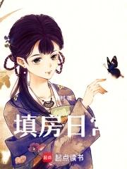 第2章重回八零