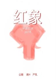 小可怜成了豪门团宠