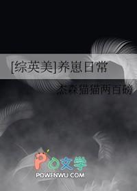 玄学大佬被团宠了温蘅
