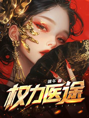 绿暗红稀四月天