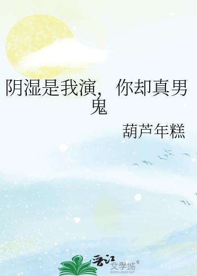 把娇妻借给兄弟泄火特别篇
