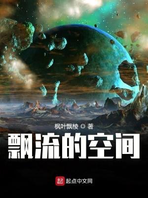 绝命毒士高阳武曌在线阅读