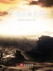 前夫求复婚