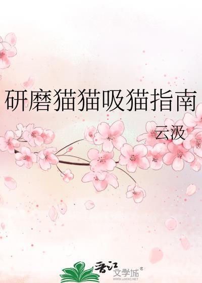 暗河长明讲的什么
