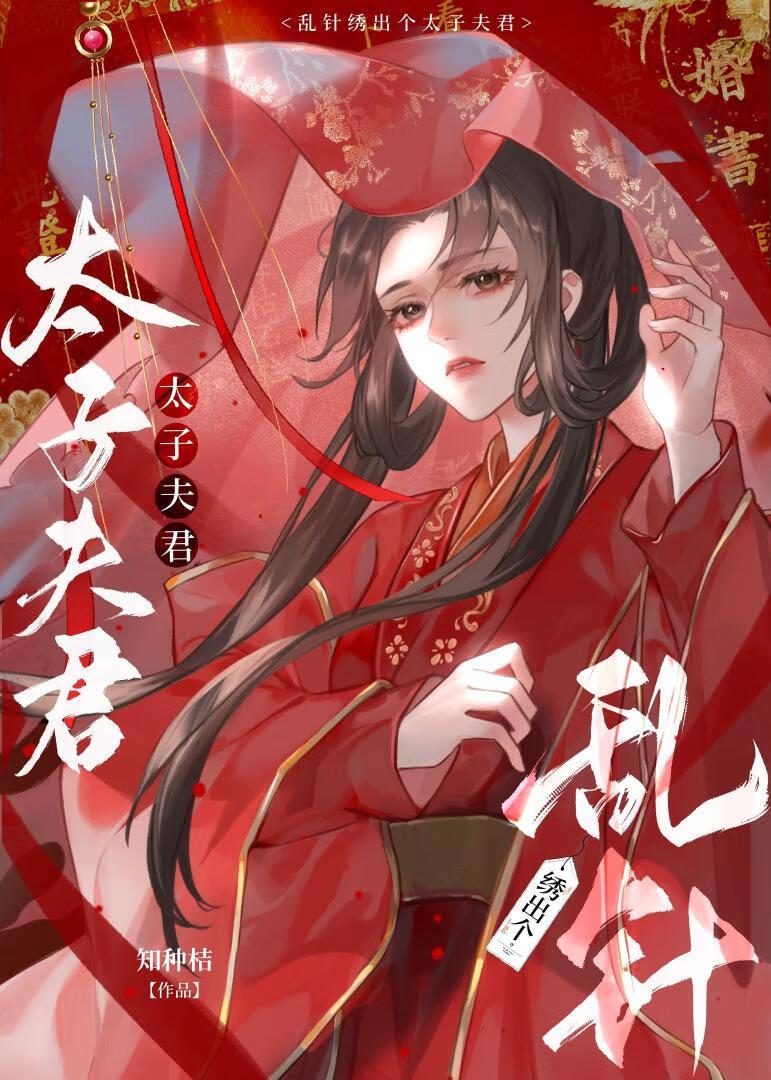 暗河长明百度