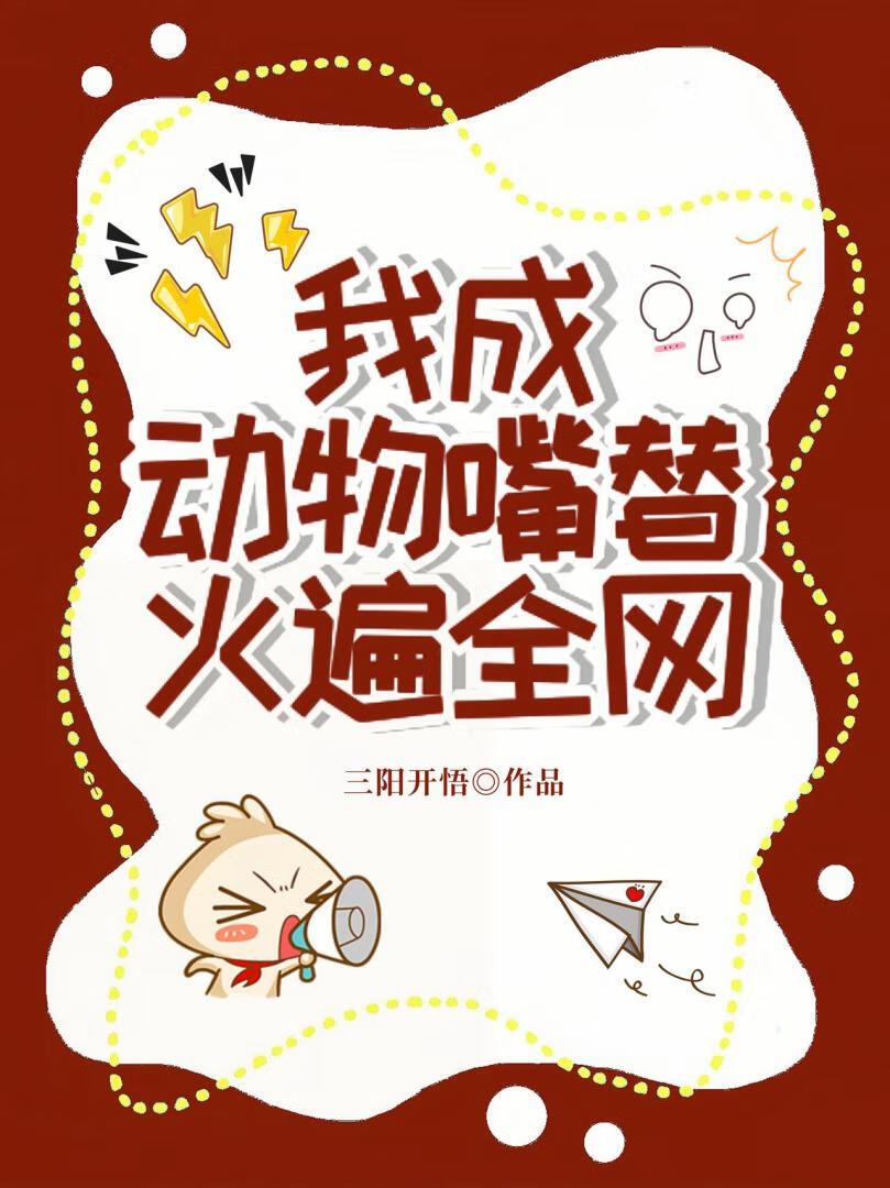 上门龙婿叶辰最新更新