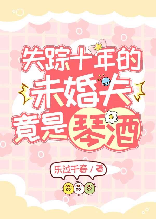 上门龙婿叶辰萧初然最新章节