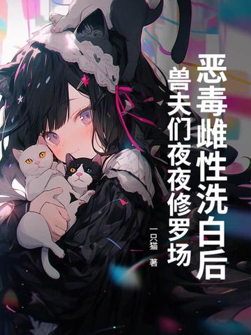 石榴树修剪时间和方法