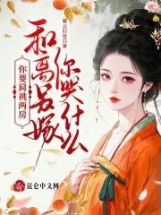石榴的寓意和象征