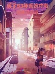 石榴石手串的功效与作用