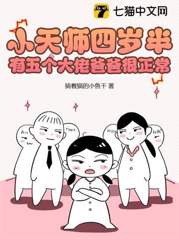 双蝶飞舞