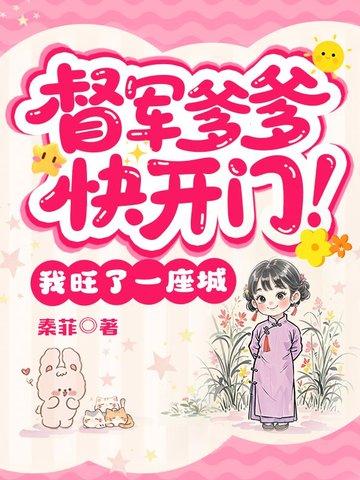 双蝶飞舞什么意思