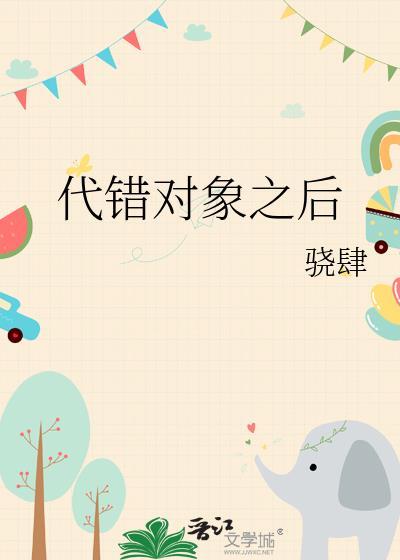 都市至尊狂神