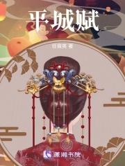 姐弟骨科推荐