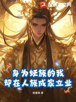 姐弟骨科短文
