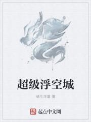 骨科 姐弟文
