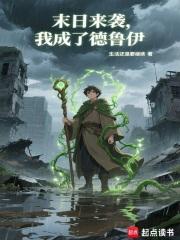 姐弟骨科扫文