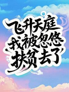 东莞岁月TXT