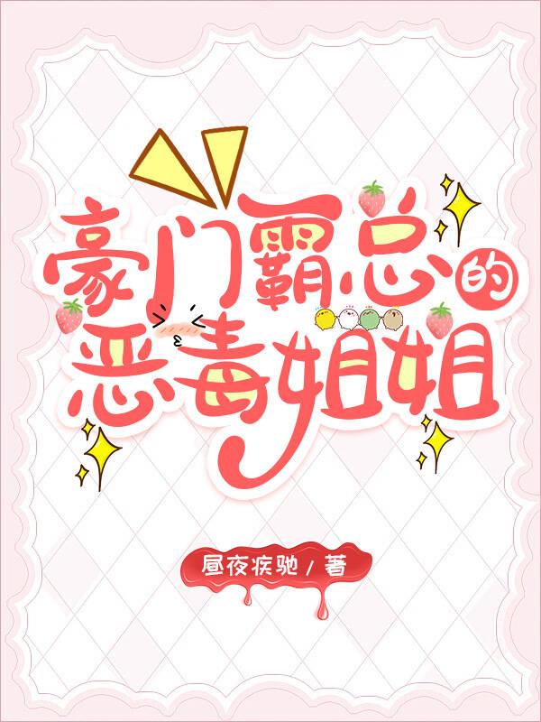 何昊 idg