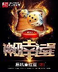 帮我