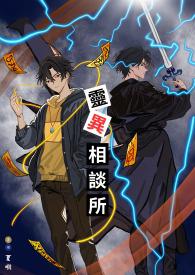 父子错哪打哪