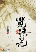 第1章战神归来是哪部