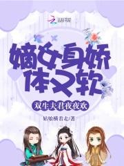 战神归来下一句