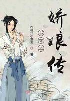 战神下山简介