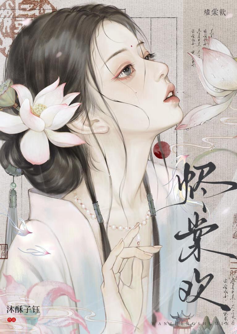 动漫