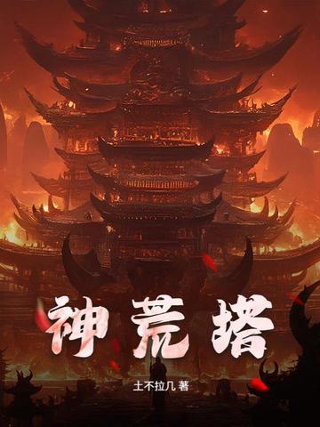 被催眠是不是风险很大