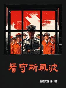 未婚妻出轨犯法吗